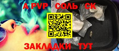 дистиллят марихуана Бугуруслан