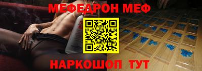 дистиллят марихуана Бугуруслан