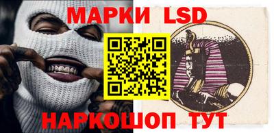 дистиллят марихуана Бугуруслан