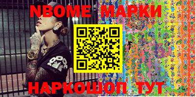 герыч Бузулук