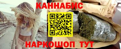 бошки Будённовск