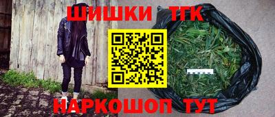 герыч Бузулук