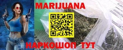 бошки Будённовск