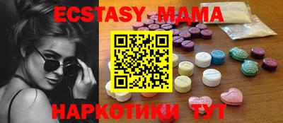бошки Будённовск