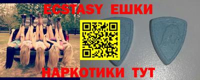 бошки Будённовск