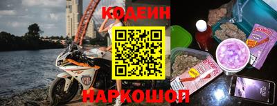 дистиллят марихуана Бугуруслан