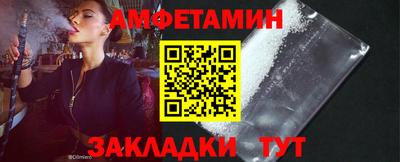 дистиллят марихуана Бугуруслан
