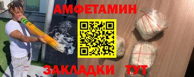 герыч Бузулук