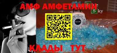 дистиллят марихуана Бугуруслан