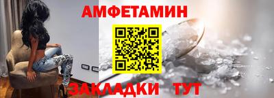 дистиллят марихуана Бугуруслан