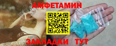 бошки Будённовск