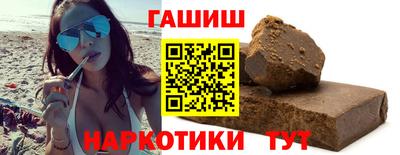 герыч Бузулук