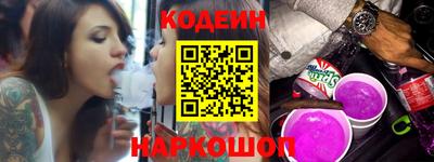 бошки Будённовск