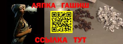 герыч Бузулук