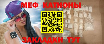 дистиллят марихуана Бугуруслан