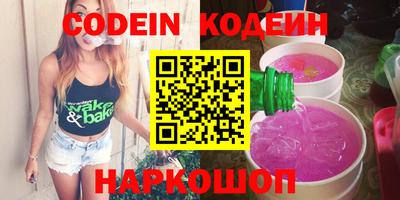 дистиллят марихуана Бугуруслан