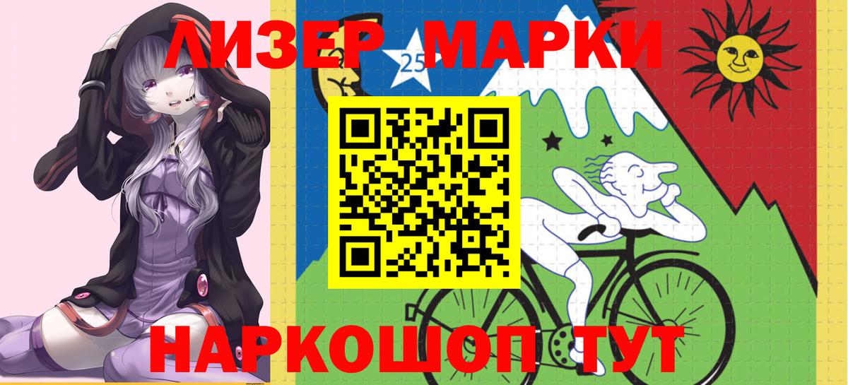 ЛСД экстази ecstasy  Вход с VPN  Бутурлиновка  LSD-25 экстази кислота 
